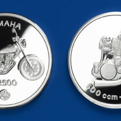 Coin Yamaha SR 500, 500 ccm - 27PS